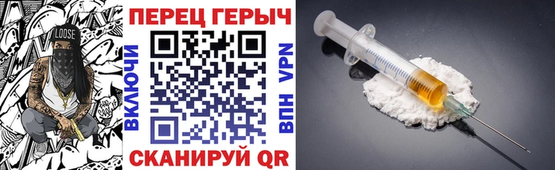 ГЕРОИН Афган Геленджик