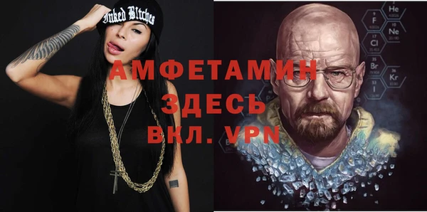 мяу мяу мука Белая Калитва
