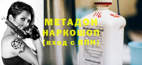 гидропоника Алзамай