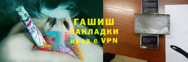 ALPHA-PVP Алексеевка