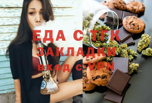 не бодяженный Бикин