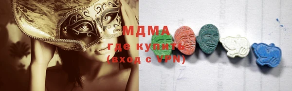гидропоника Алзамай