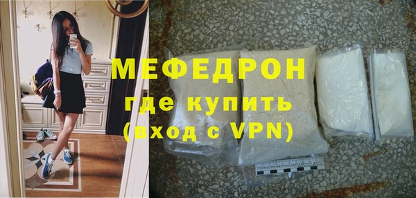 скорость Бежецк