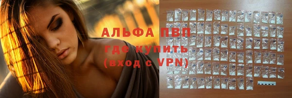 мяу мяу мука Белая Калитва