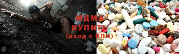 гидропоника Алзамай